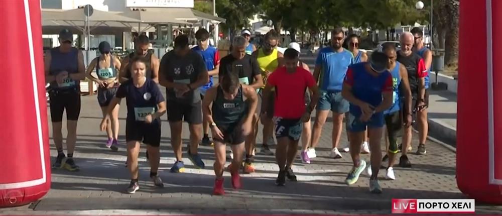 “Porto Heli Night Run”: Συνεχίζεται για έκτη χρονιά η αθλητική εκδήλωση αφιερωμένη στη μνήμη του Μίνωα Κυριακού 