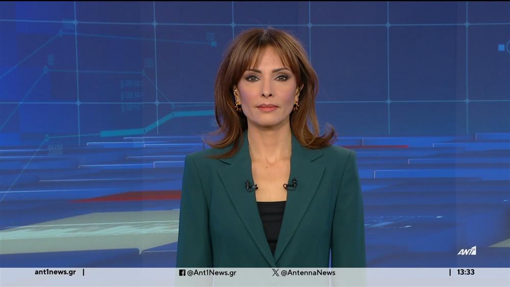 ANT1 NEWS 08-04-2024 ΣΤΙΣ 13:00