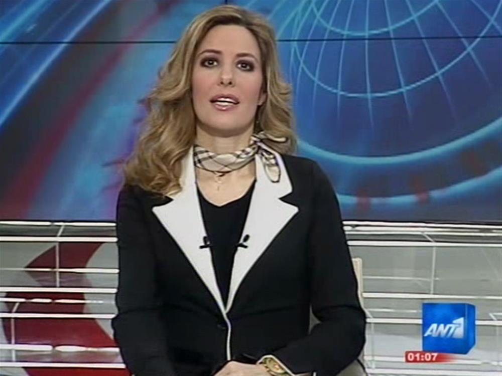 ANT1 News 10-02-2010 στις 24:00