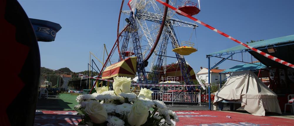 Λούνα παρκ – Χαλκιδική: Προθεσμία για τη δήμαρχο Κασσάνδρας