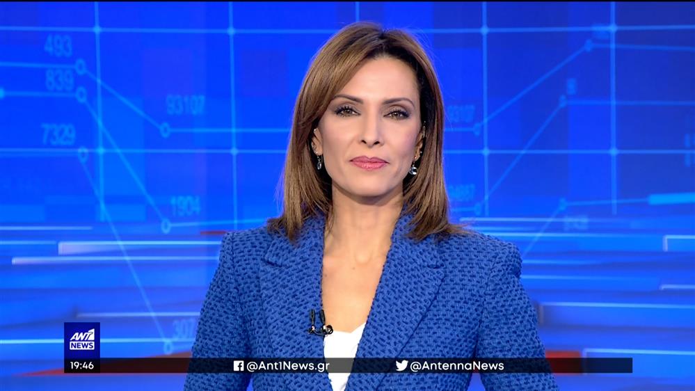 ANT1 NEWS 05-01-2023 ΣΤΙΣ 18:45