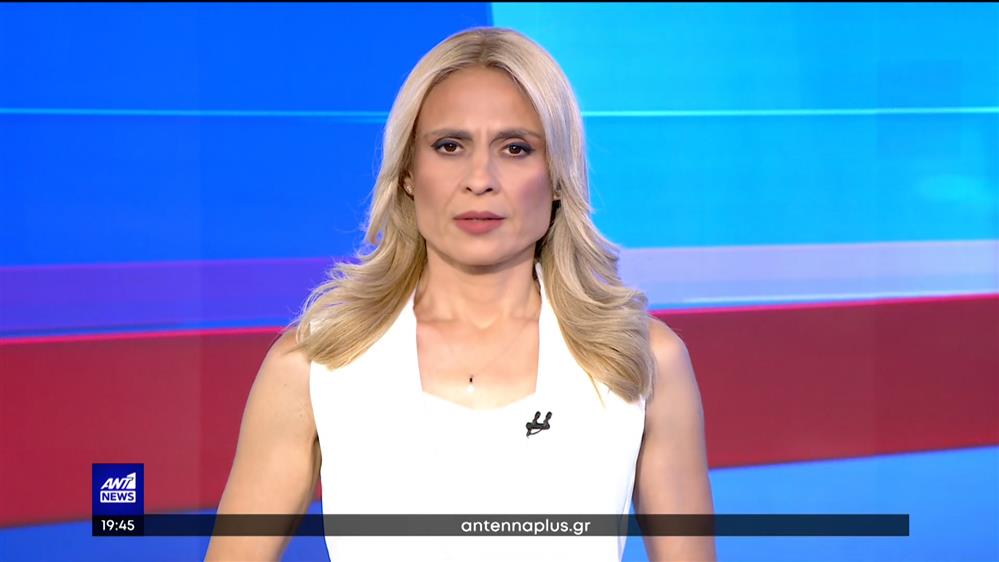 ANT1 NEWS 08-07-2022 ΣΤΙΣ 18:45 
