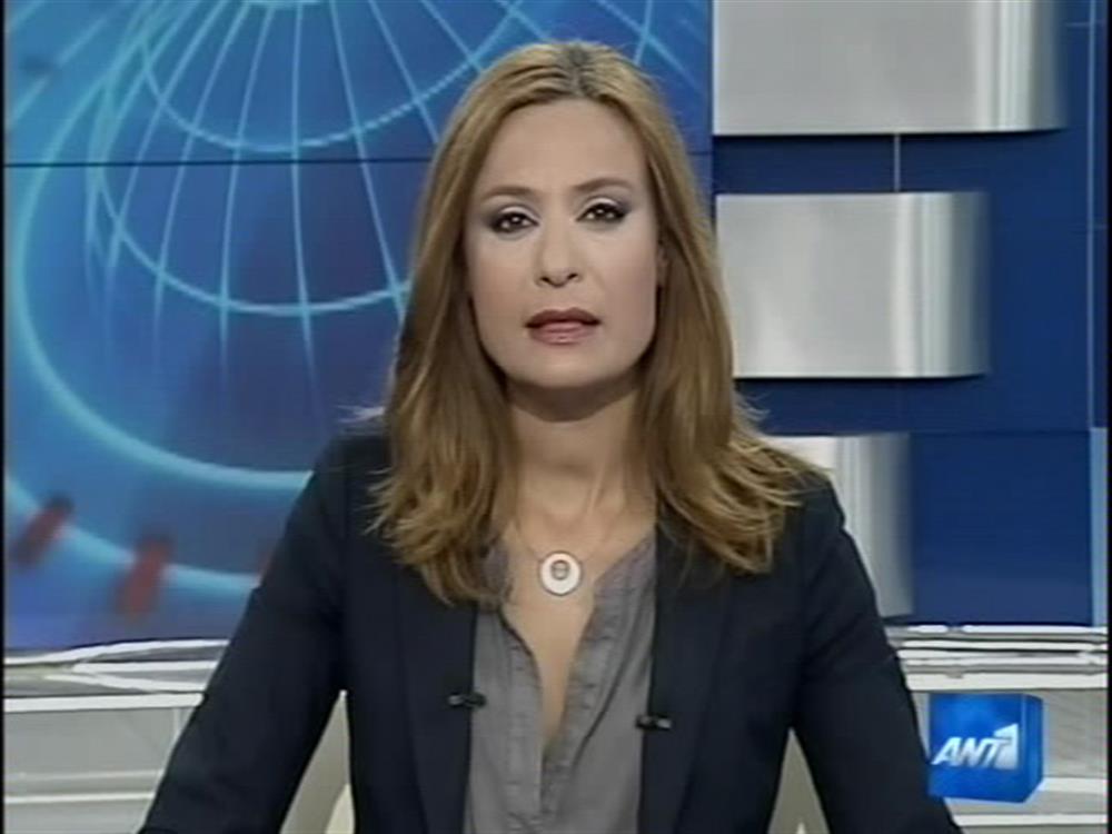 ANT1 News 21-09-2010 στις 24:00