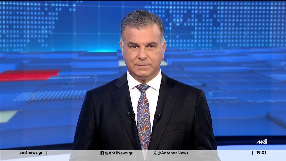 ANT1 NEWS 18-08-2024 ΣΤΙΣ 18:45