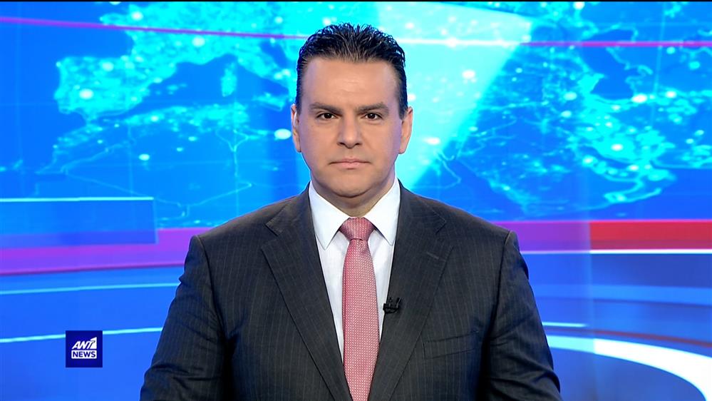 ANT1 NEWS 17-07-2022 ΣΤΙΣ 13:00