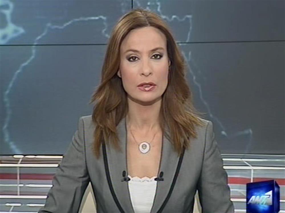 ANT1 News 13-12-2010 στις 24:00