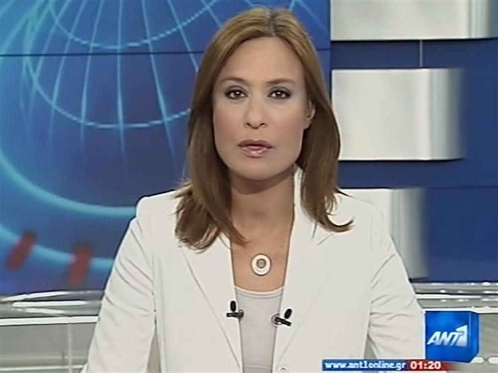 ANT1 News 17-07-2010 στις 24:00