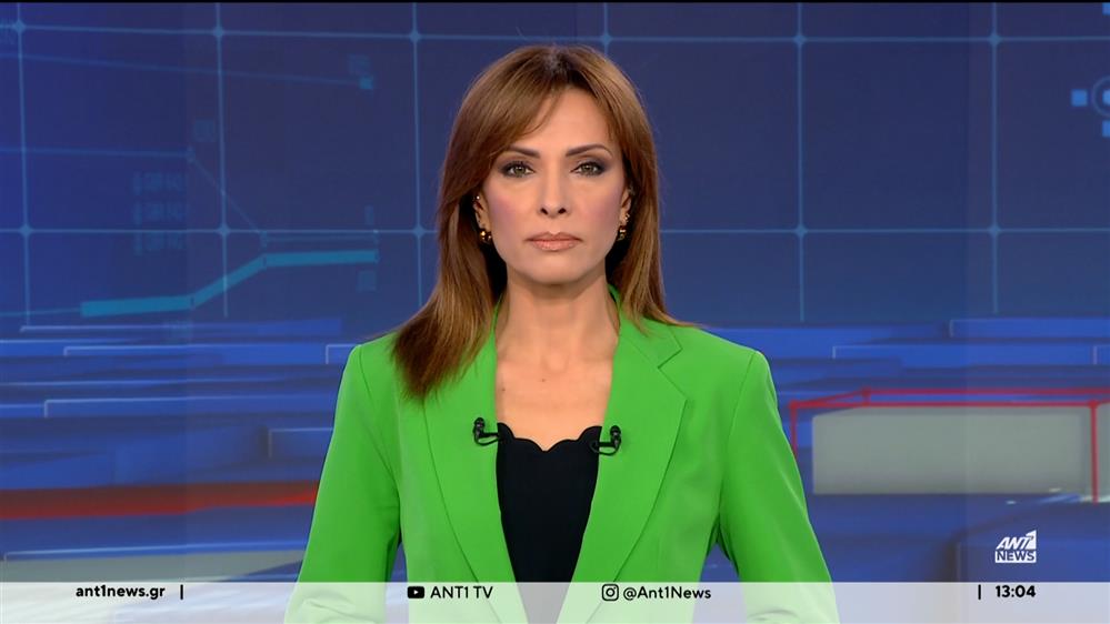 ANT1 NEWS 15-04-2024 ΣΤΙΣ 13:00