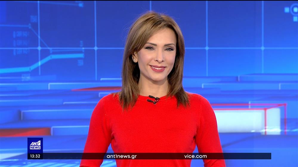 ANT1 NEWS 12-12-2022 ΣΤΙΣ 13:00