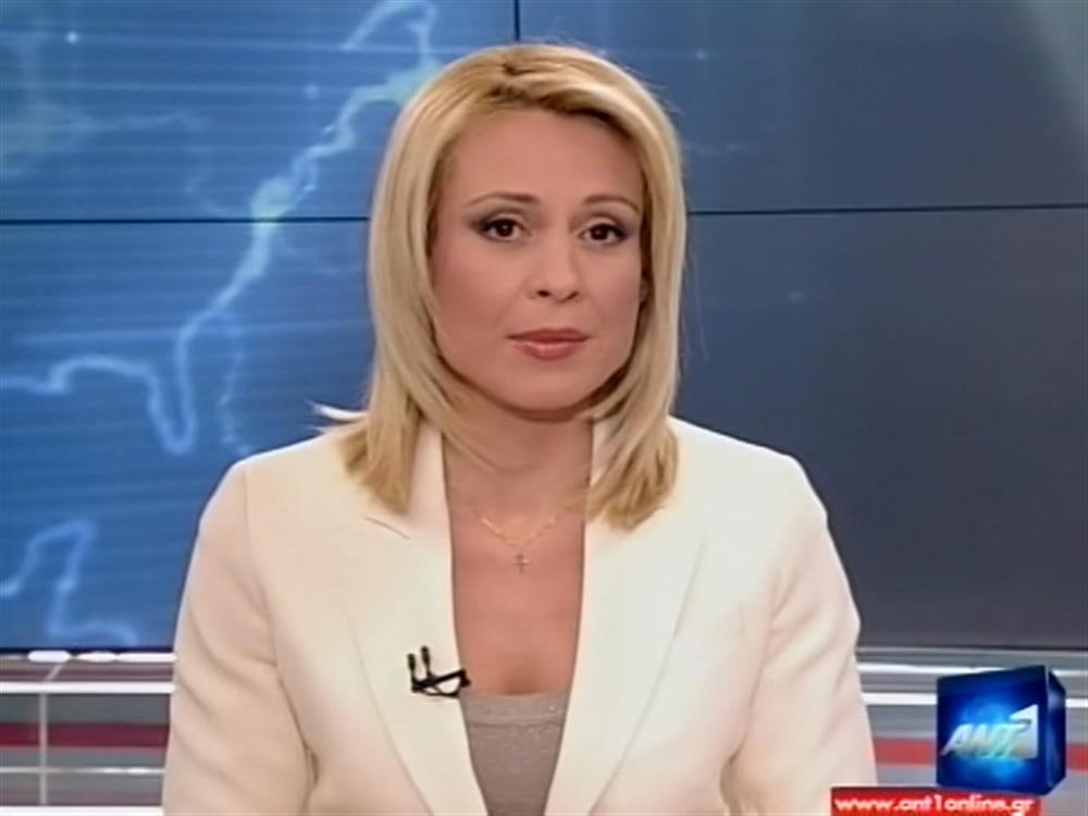 ANT1 News 08-01-2012 στις 24:00