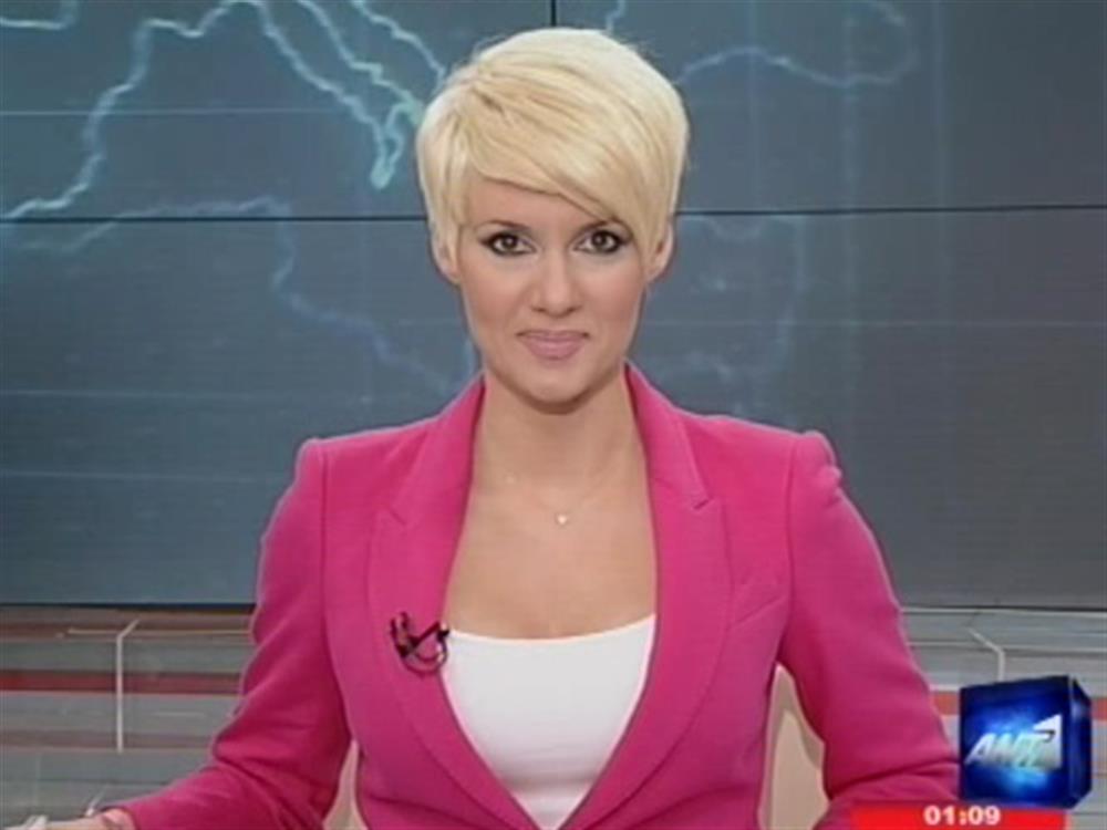 ANT1 News 09-05-2011 στις 24:00