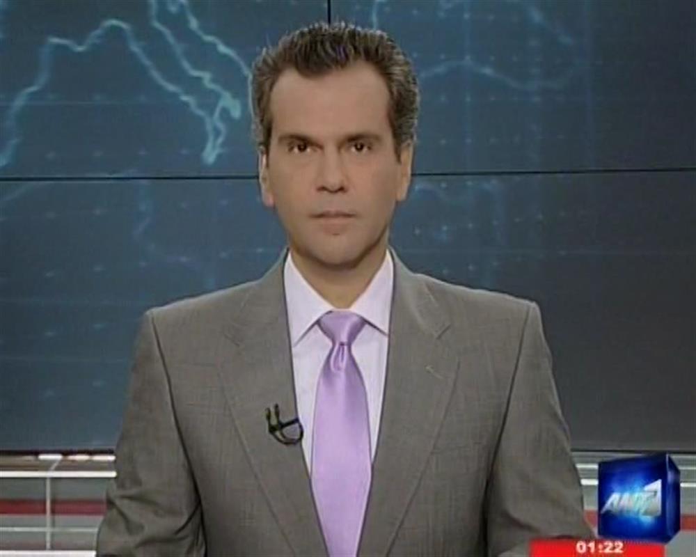 ANT1 News 12-10-2011 στις 24:00