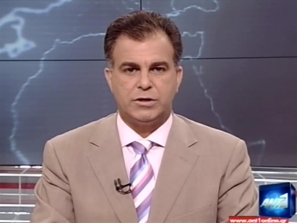 ANT1 News 08-05-2012 στις 24:00