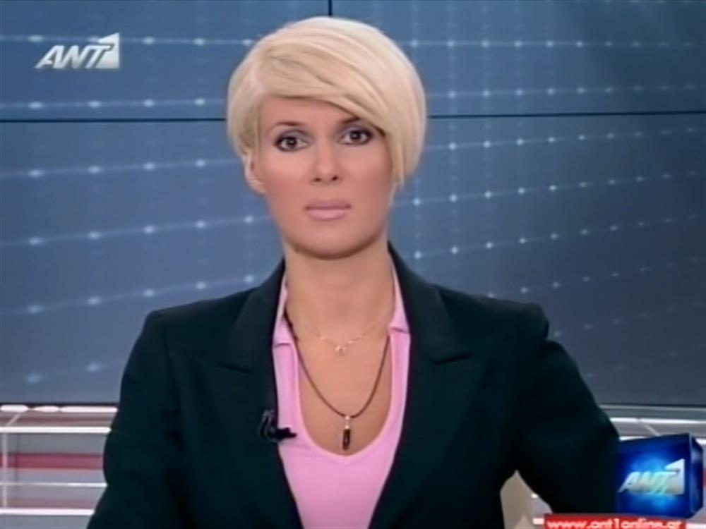 ANT1 News 13-09-2011 στις 24:00