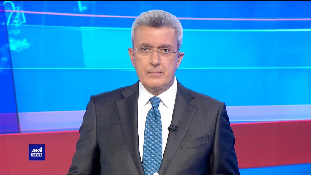 ANT1 NEWS 12-05-2022 ΣΤΙΣ 18:45