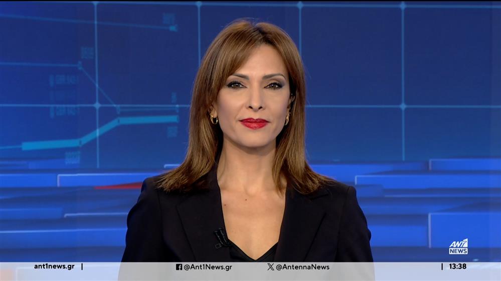 ANT1 NEWS 03-11-2023 ΣΤΙΣ 13:00