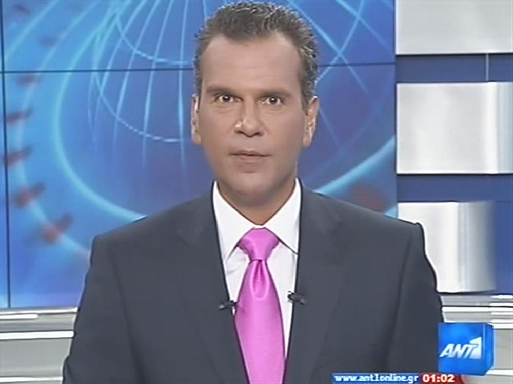 ANT1 News 17-04-2010 στις 24:00