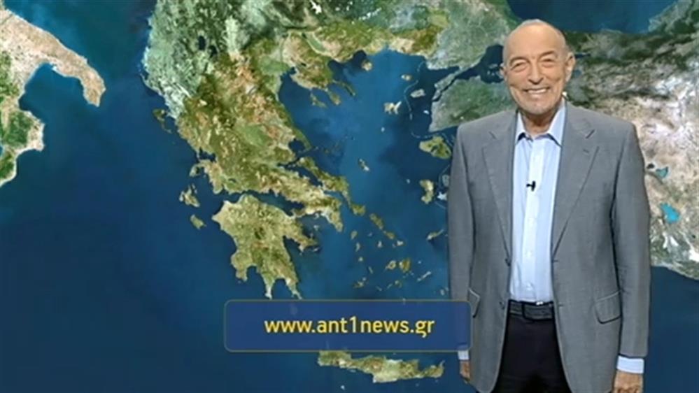 Ο ΚΑΙΡΟΣ ΓΙΑ ΤΟΥΣ ΑΓΡΟΤΕΣ – 31/12/2018