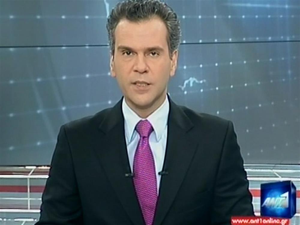 ANT1 News 01-03-2011 στις 24:00