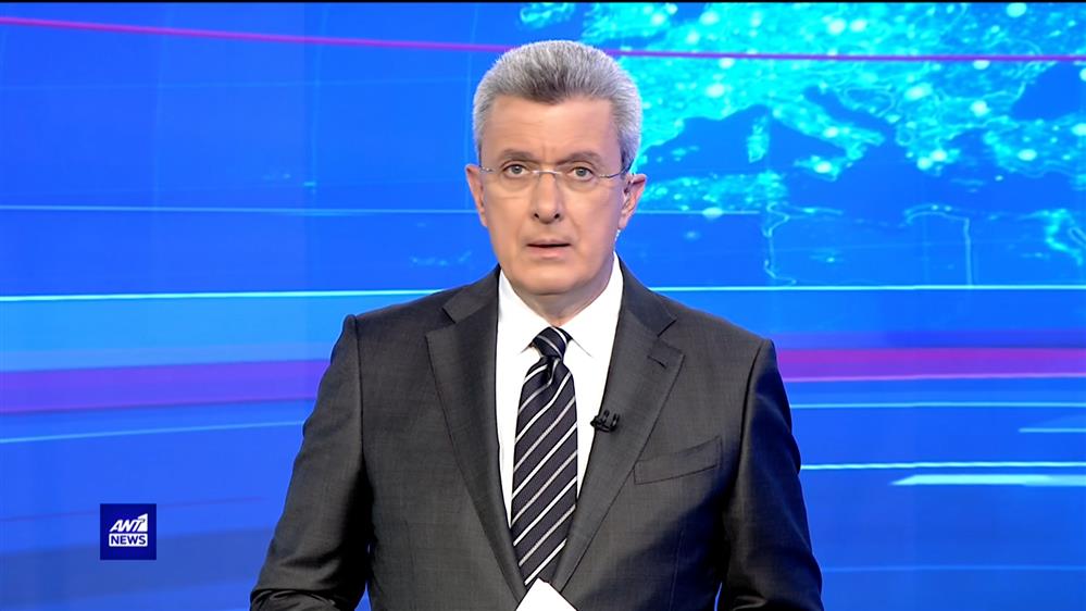 ANT1 NEWS 20-05-2022 ΣΤΙΣ 18:45