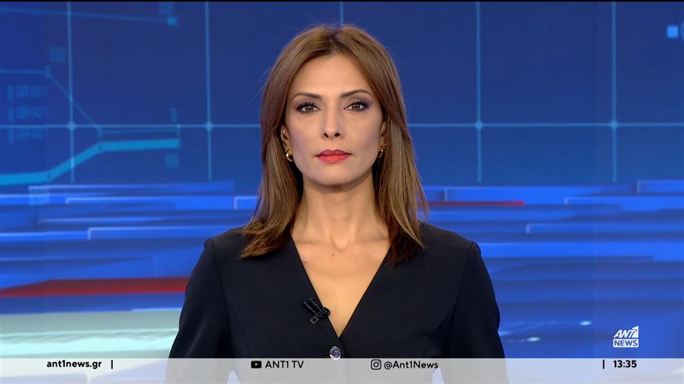 ANT1 NEWS 16-10-2023 ΣΤΙΣ 13:00