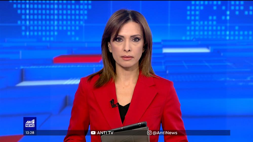 ANT1 NEWS 18-07-2023 ΣΤΙΣ 13:00