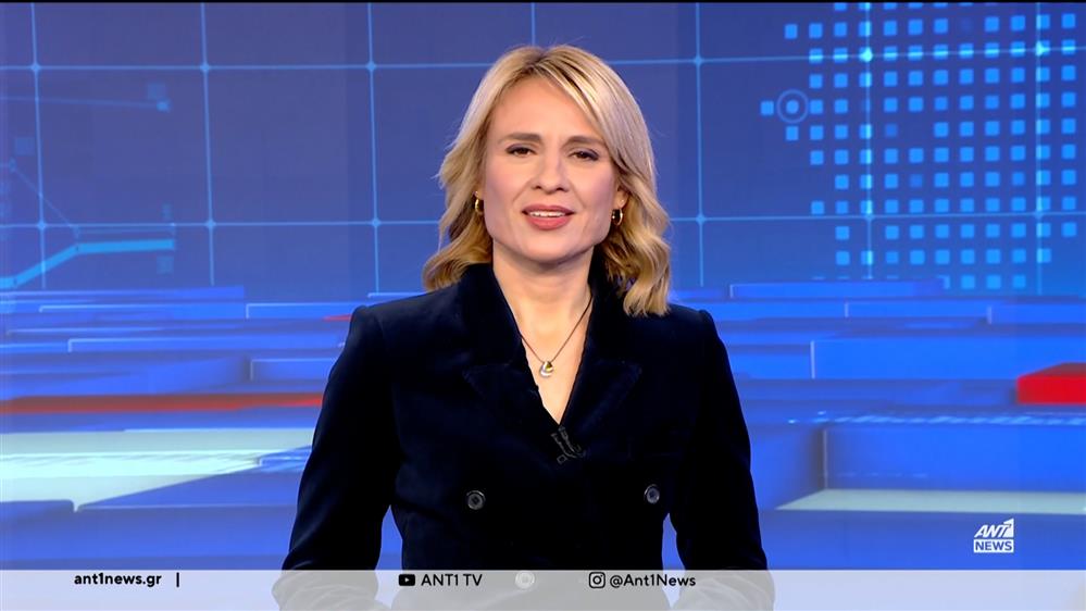 ANT1 NEWS 13-01-2024 ΣΤΙΣ 18:45