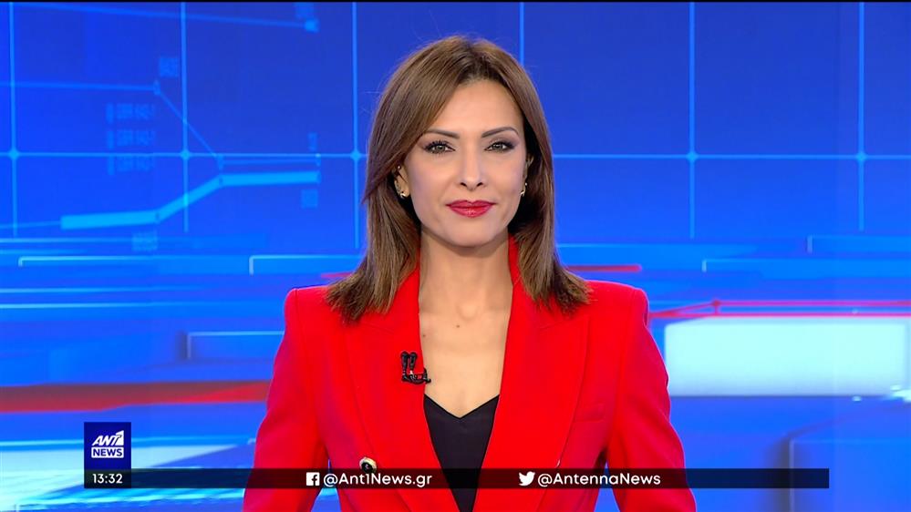 ANT1 NEWS 26-04-2023 ΣΤΙΣ 13:00