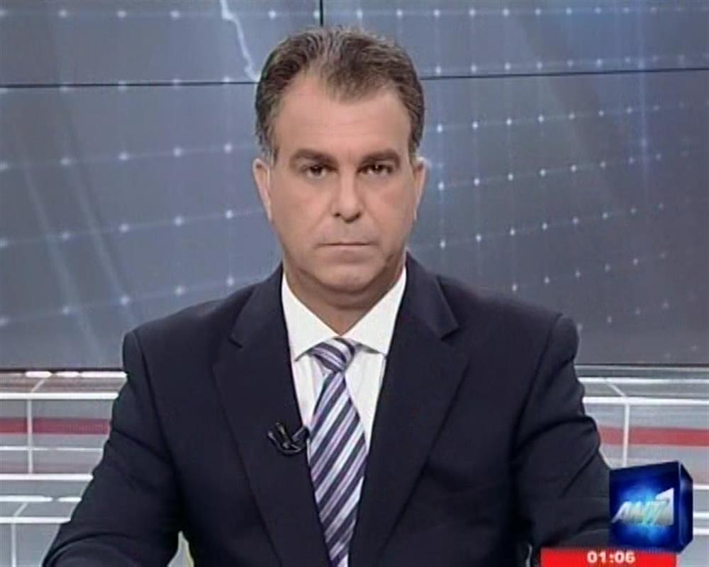 ANT1 News 05-10-2011 στις 24:00