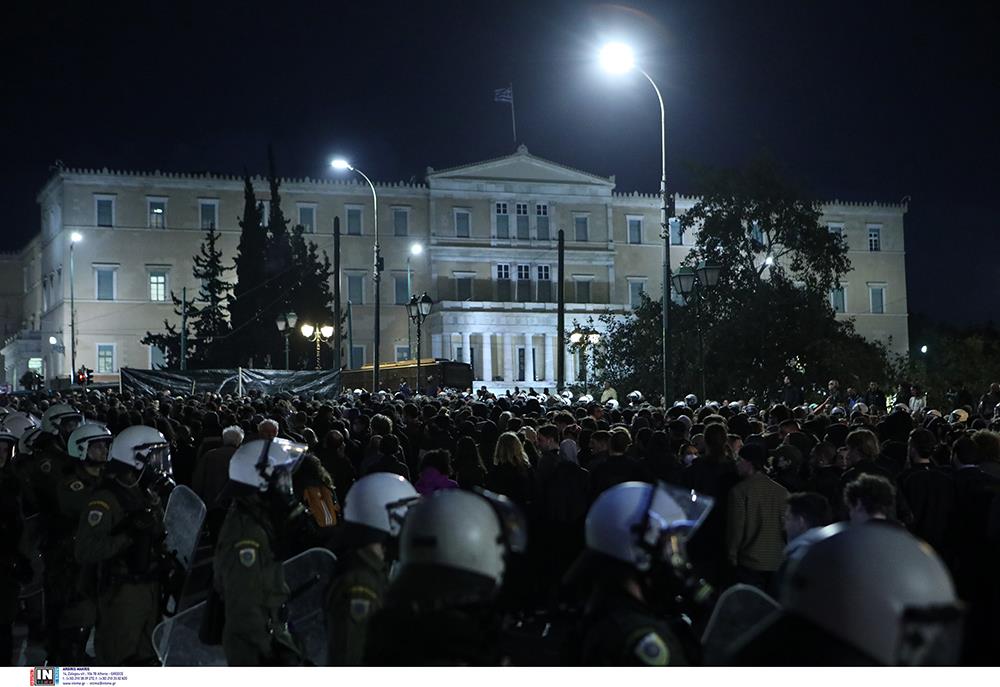 ΠΟΛΥΤΕΧΝΕΙΟ - ΕΠΕΤΕΙΟΣ ΤΟΥ ΠΟΛΥΤΕΧΝΕΙΟΥ