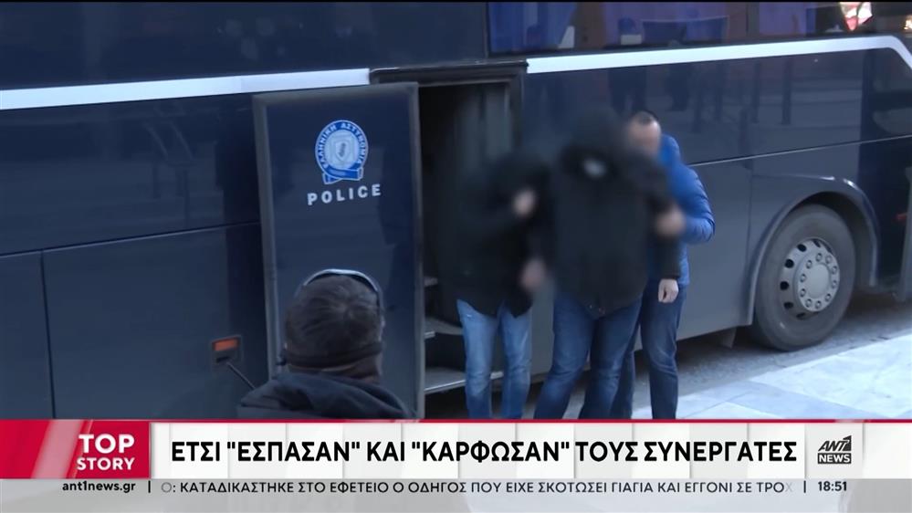 Πολεοδομία - Χαλκιδική: Καρέ - Καρέ οι συναλλαγές των μελών