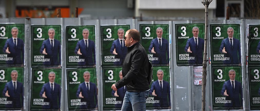 Βουλγαρία – εκλογές: Στις κάλπες για 5η φορά μέσα σε 2 χρόνια