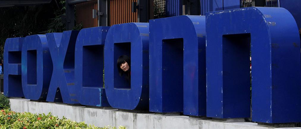 H Foxconn απολύει 60000 ανθρώπους και προσλαμβάνει… ρομπότ
