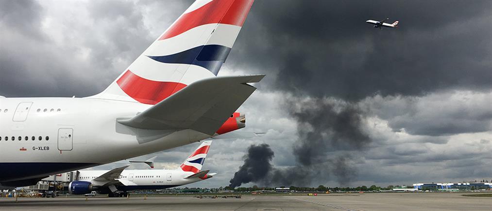 Φωτιά στο Λονδίνο – Κίνδυνος να ακυρωθούν οι πτήσεις στο Χίθροου (βίντεο)
