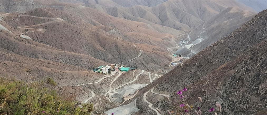 Περού: Πολύνεκρη κατολίσθηση σε χρυσωρυχείο