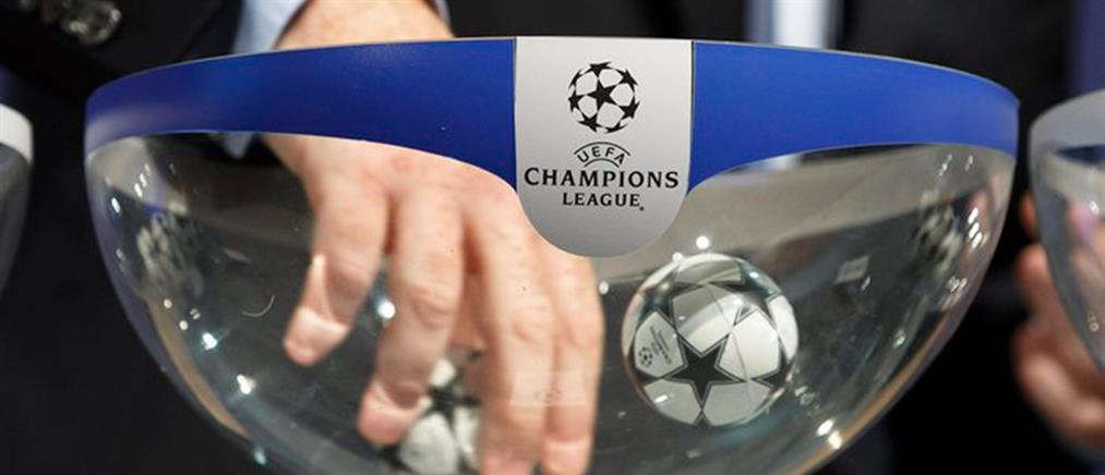 Champions League: Η κλήρωση για τα ζευγάρια στους  “8”