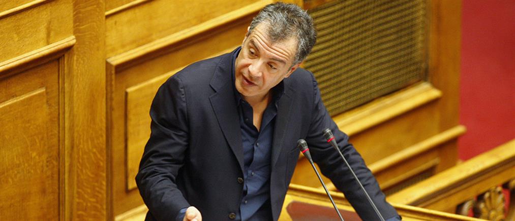 Θεοδωράκης: Ο κ. Τσίπρας να διαλύσει τις εφιαλτικές σκιές ενός Grexit