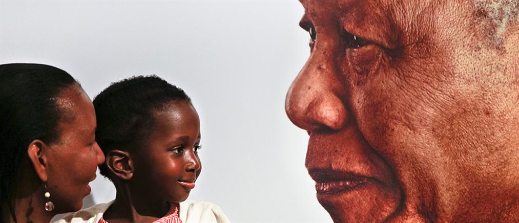 Δεκάδες ηγέτες τιμούν την μνήμη του Νέλσον Μαντέλα