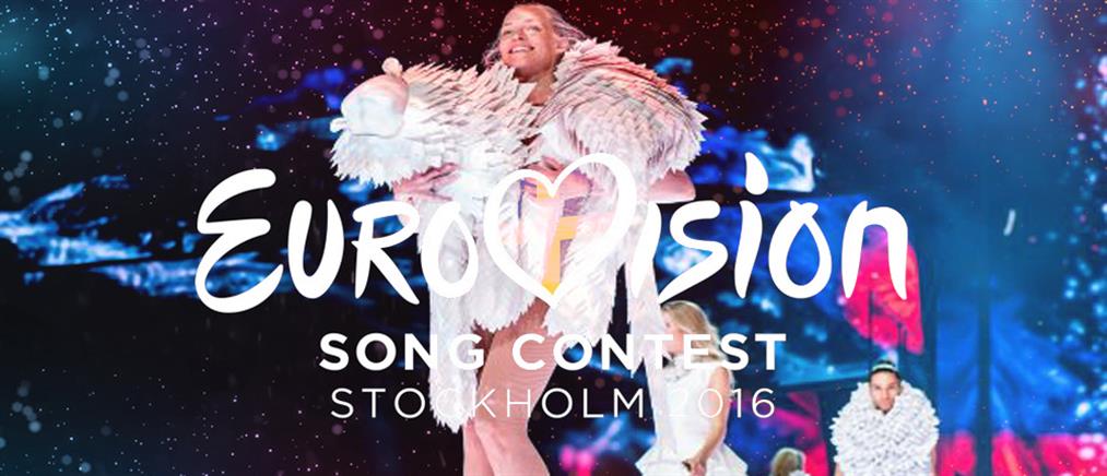 Eurovision 2016: Φαντασμαγορική η έναρξη του τελικού (βίντεο)
