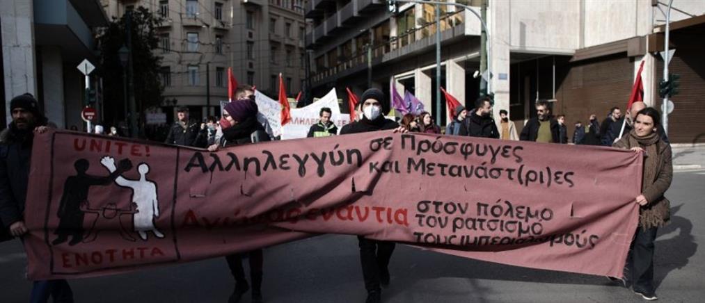 Ουκρανία: Αντιπολεμικό συλλαλητήριο στην Αθήνα (εικόνες)