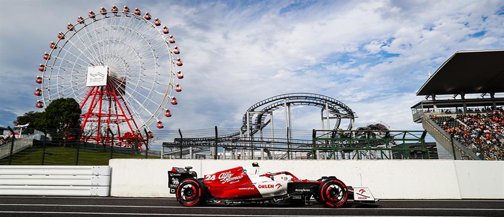 F1 - Grand Prix Ιαπωνίας: Δείτε το live στο ANT1+  (εικόνες)