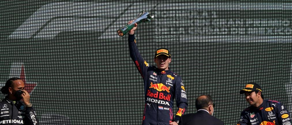 Formula 1 - Φερστάπεν: Νίκη τίτλου στο Μεξικό
