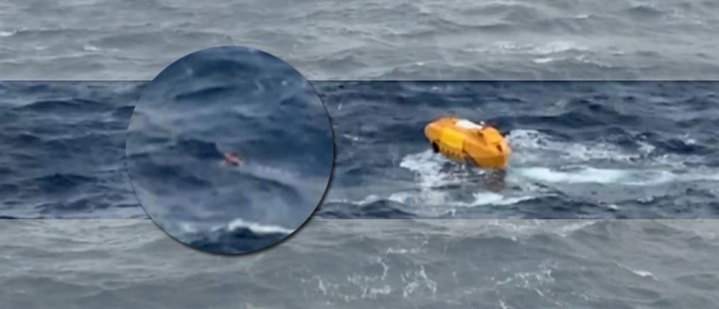 Κρουαζιερόπλοιο διέσωσε επιβάτη άλλου πλοίου που έπεσε στη θάλασσα