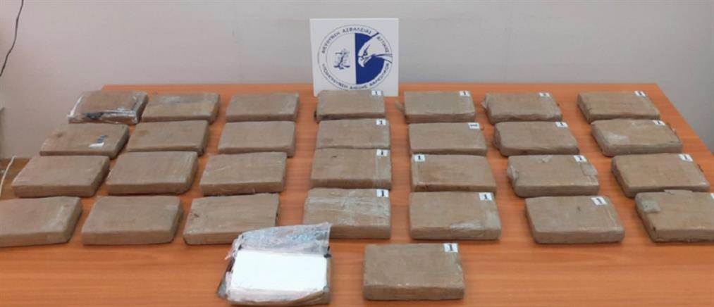 Μπλόκο σε μεγάλη ποσότητα κοκαΐνης από το Εκουαδόρ στην Ελλάδα