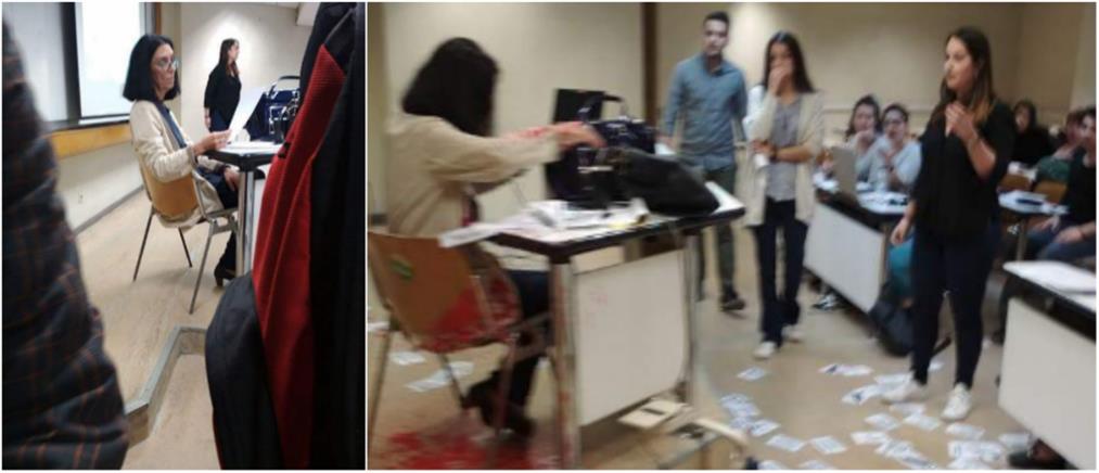 “Ντου” κουκουλοφόρων στο Πανεπιστήμιο Πειραιά – Επιτέθηκαν σε καθηγήτρια