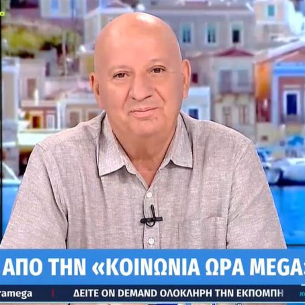 Θανάσης Κατερινόπουλος για δημοσιογράφο της ΕΡΤ: "Έγώ έπεσα από τα σύννεφα μόλις το άκουσα, τον θεωρούσα άνθρωπο χαμηλών τόνων"

