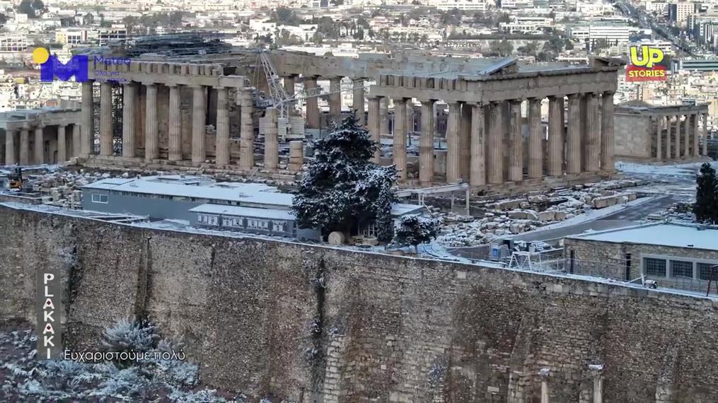 Κακοκαιρία "Barbara": Η χιονισμένη Αθήνα από ψηλά