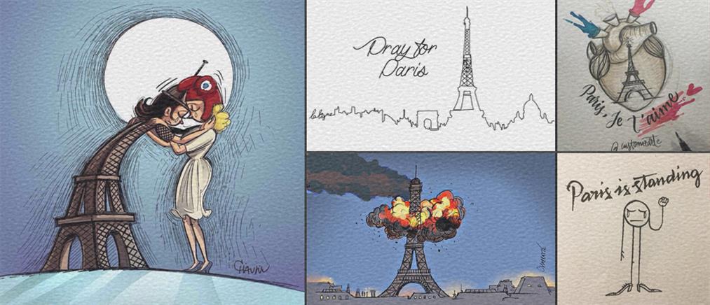 Συγκλονιστικά σκίτσα για τις επιθέσεις στο Παρίσι