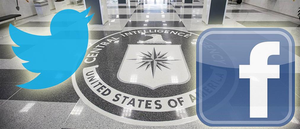 CIA: «Sorry» σε αμερικανούς γερουσιαστές… για την κατασκοπεία