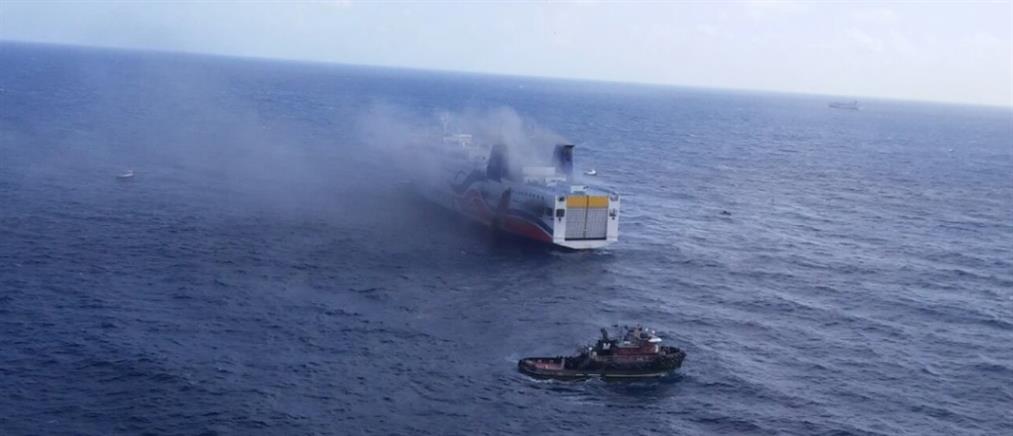 Ώρες αγωνίας για 512 επιβάτες πλοίου που έπιασε φωτιά (Βίντεο)